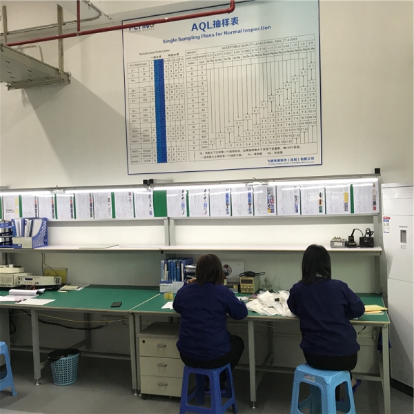 IQC來料檢驗(yàn)